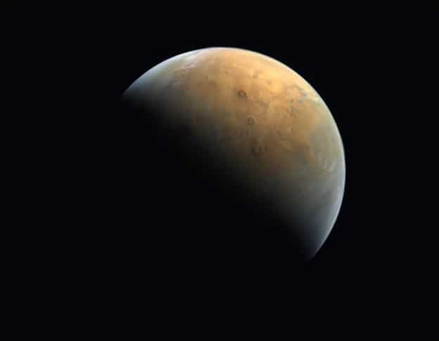 Mars with atmosphere visible